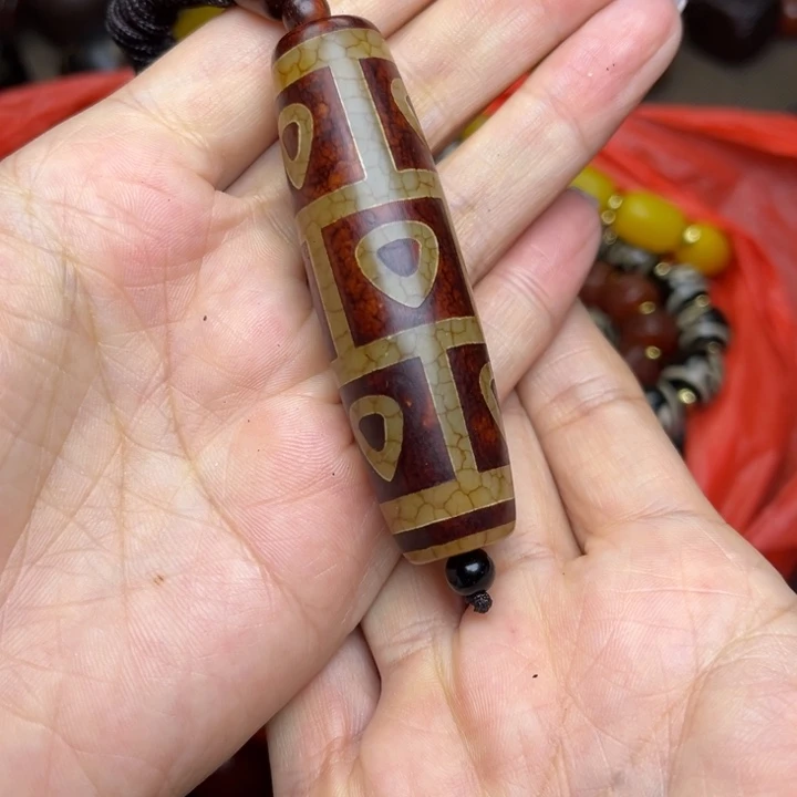 玛瑙/玉髓未镶嵌手链