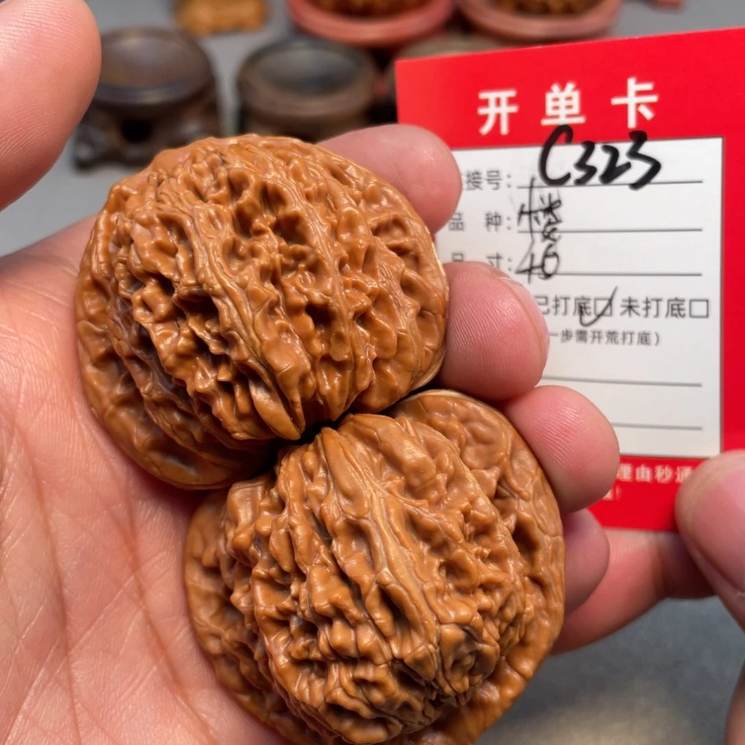 把件文玩核桃文玩
