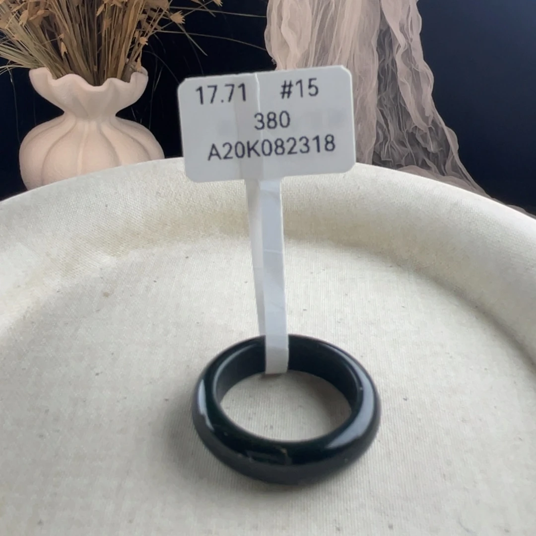 和田玉（糖玉）未镶嵌戒指