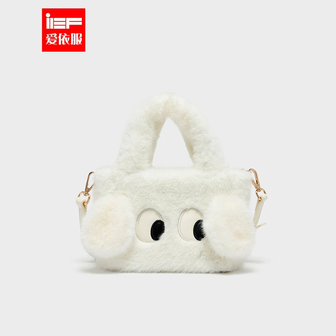 IEF/爱依服2025冬季新款韩版时尚搞怪大眼设计毛绒手提托特包
