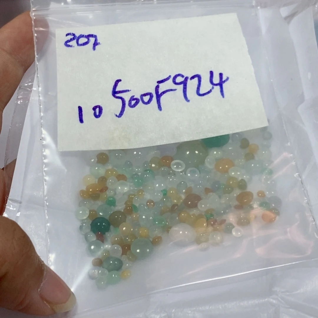 ,***。未镶嵌定制翡翠不