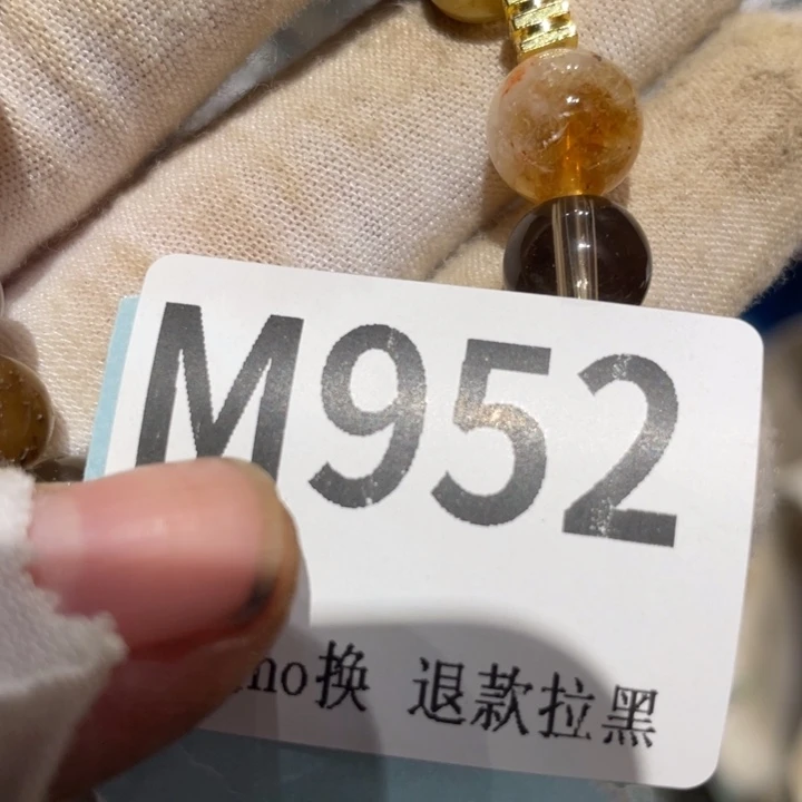 普***通瓷片二表姐直播火爆热卖