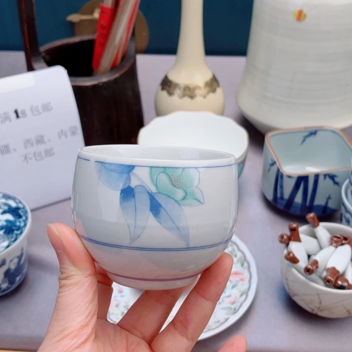 健健康康平平安安