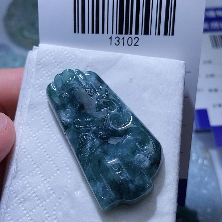 翡翠未镶嵌挂件一