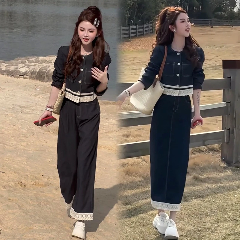 时尚套装女2025春季新款时髦洋气蕾丝边短外套阔腿裤半身裙两件套