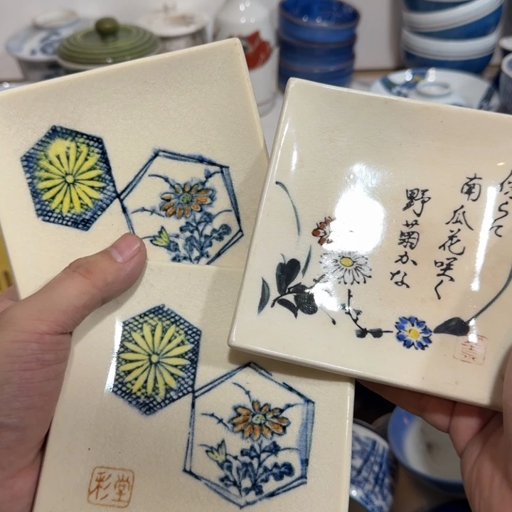 陶瓷推荐第二名20包邮