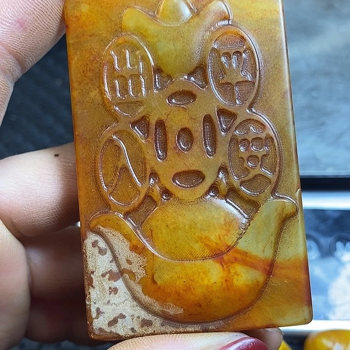 紫金钵盂菩提吊坠