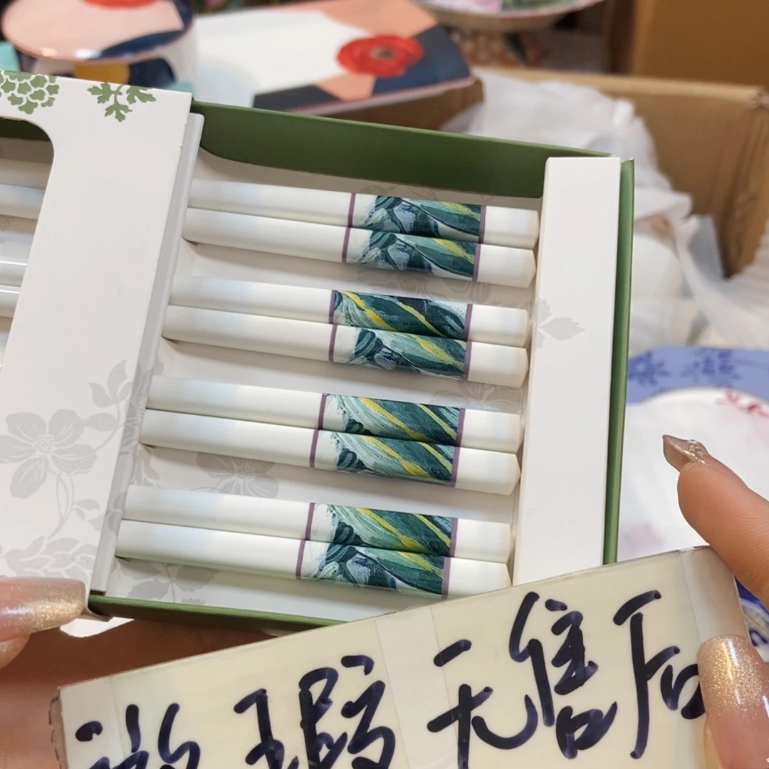 瓷片两单包邮…………………………