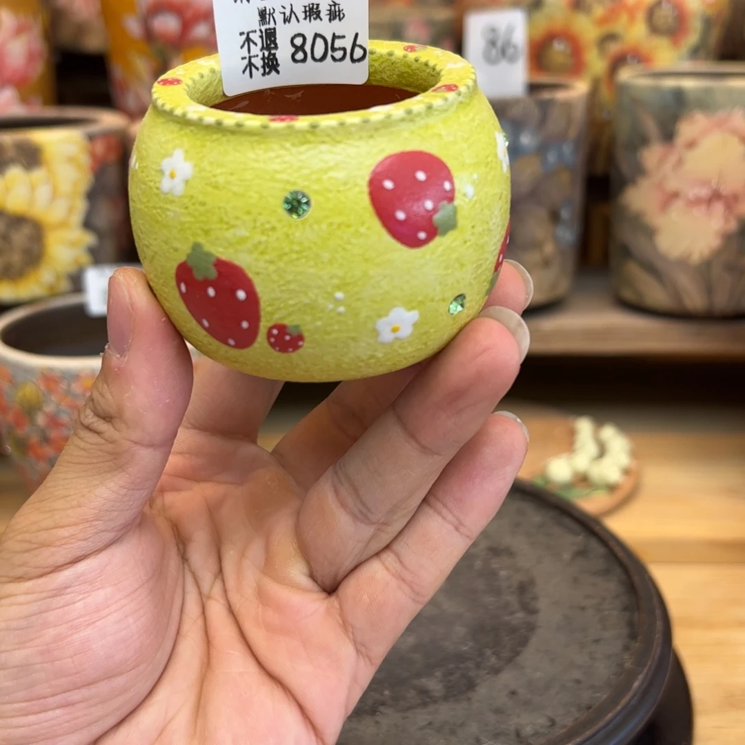 8056福利美盆来咯