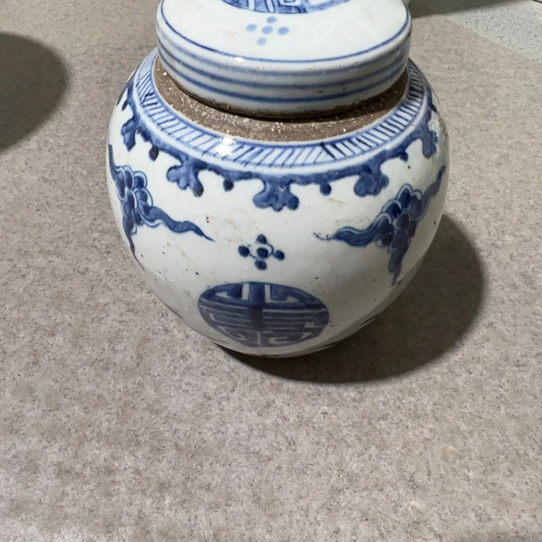 景德镇瓷器瓷器瓷器陶瓷