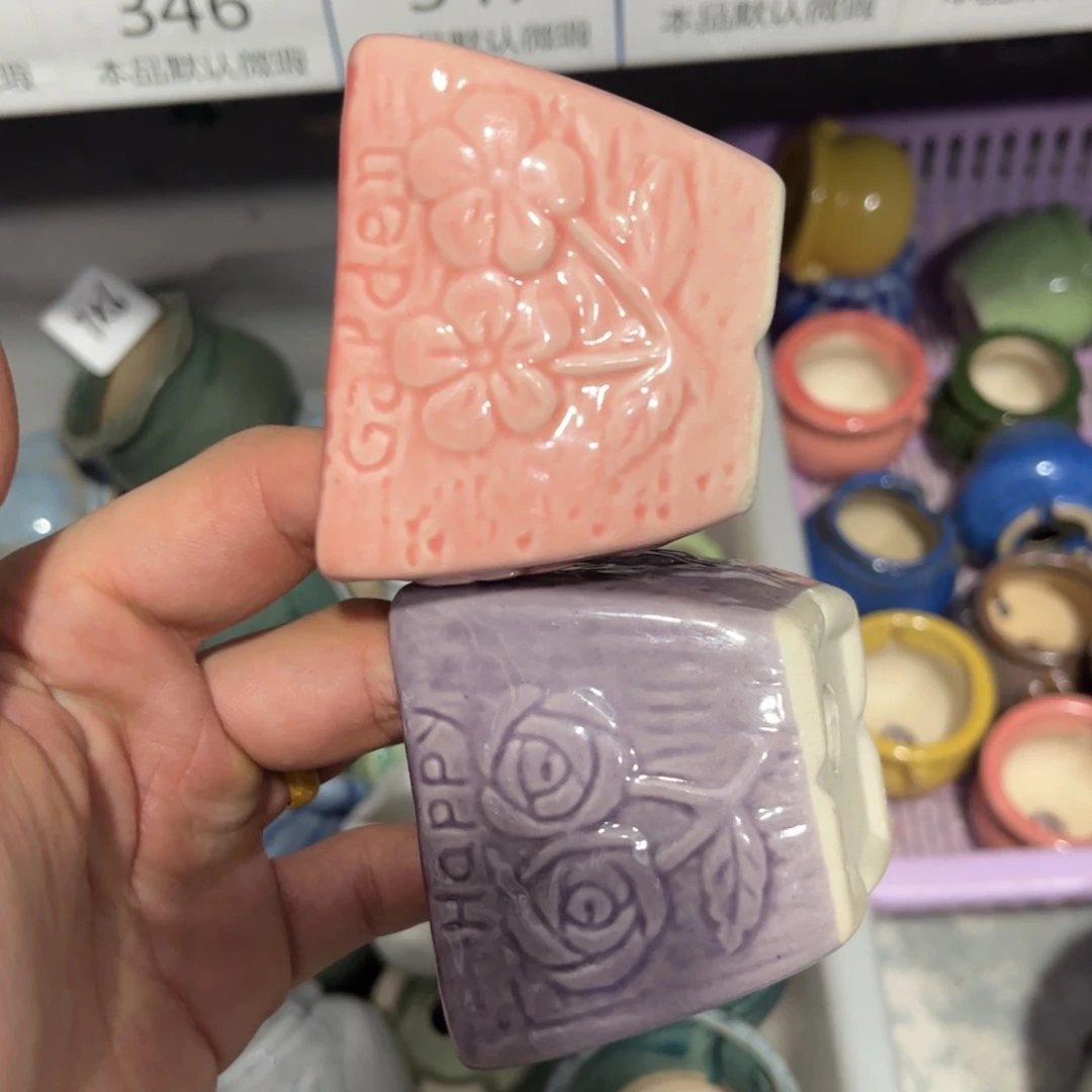 2［满9米包邮］本品默认微瑕