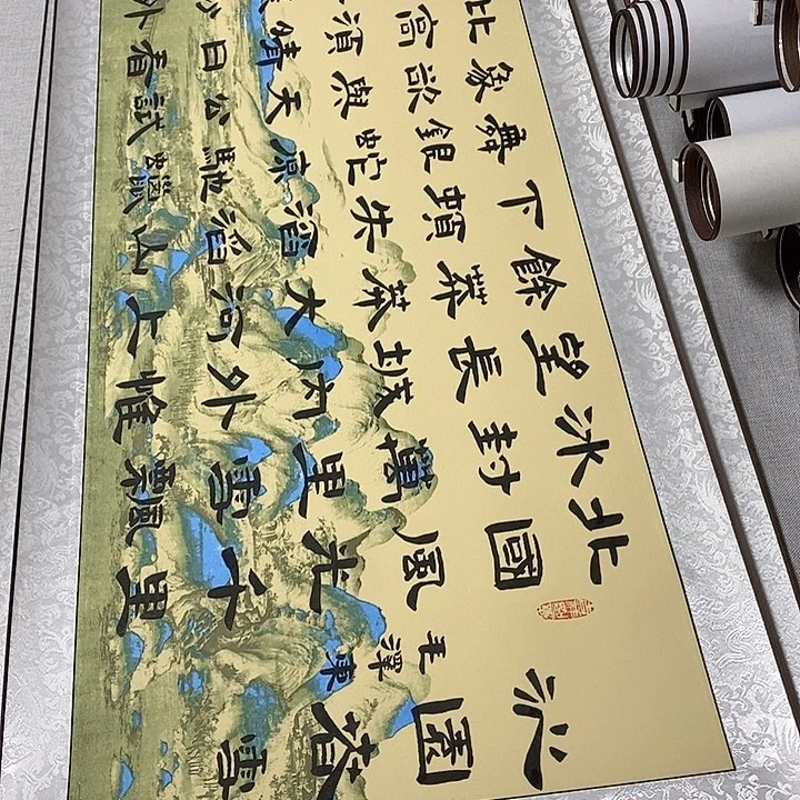 书法沁园春雪隶书卷轴风景