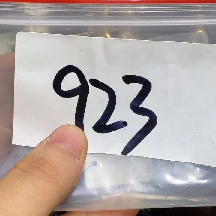 d***9五六七文玩专属连接