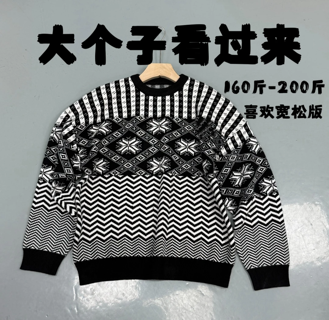 非直播时间勿拍 全新孤品  反季加厚毛衣 XL 码集合链接（190斤）