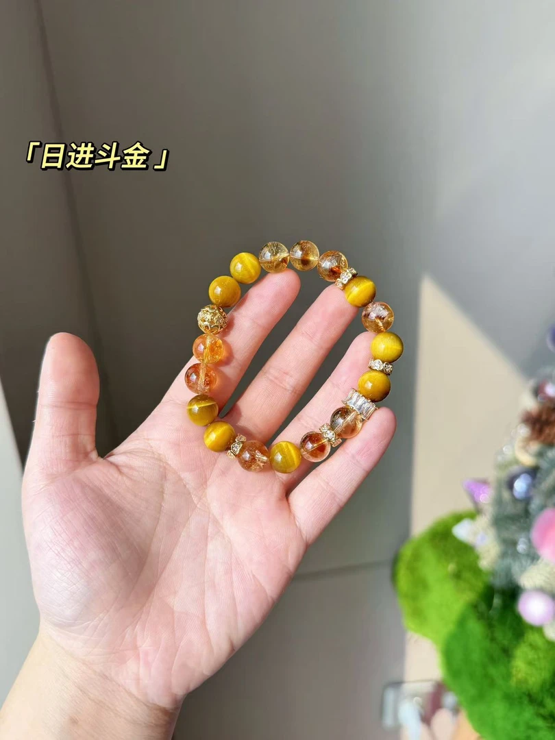 【A21日进斗金】配礼盒包装发货