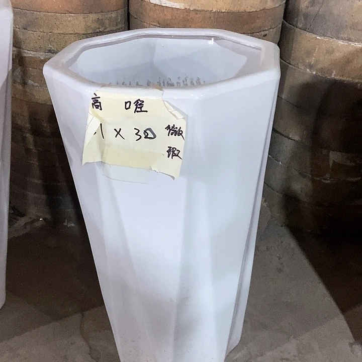 高温烧制套二八方大号一个