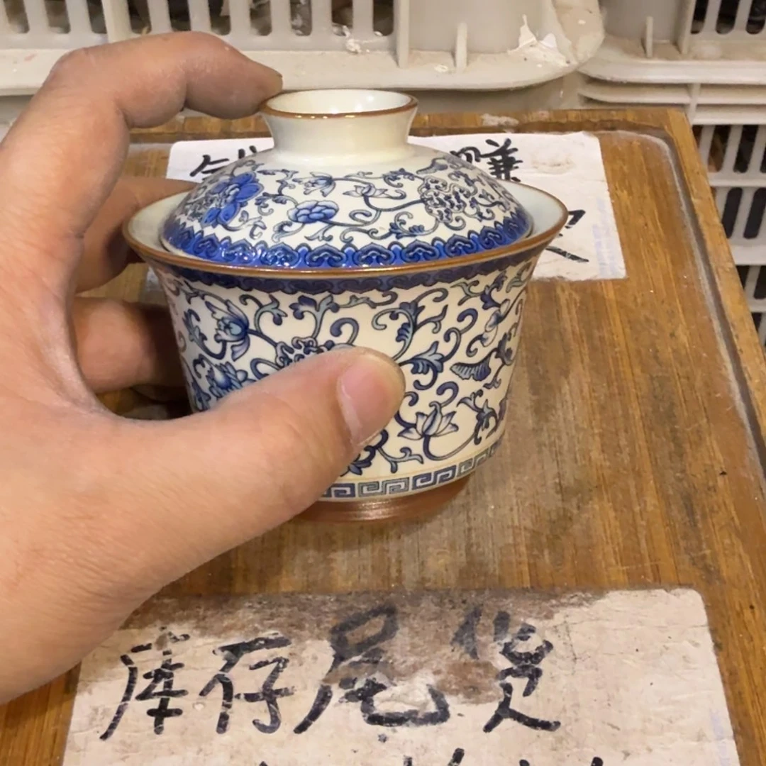 微瑕疵介意勿拍陶瓷器皿M866