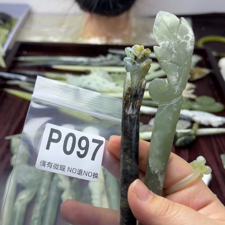 蛇纹石玉发饰合金麦***仙