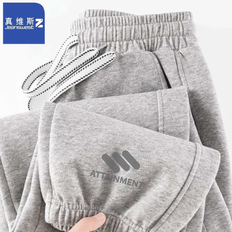 真维斯Z灰色裤子男2025新款秋季运动拼接束脚裤男生潮牌休闲长裤W