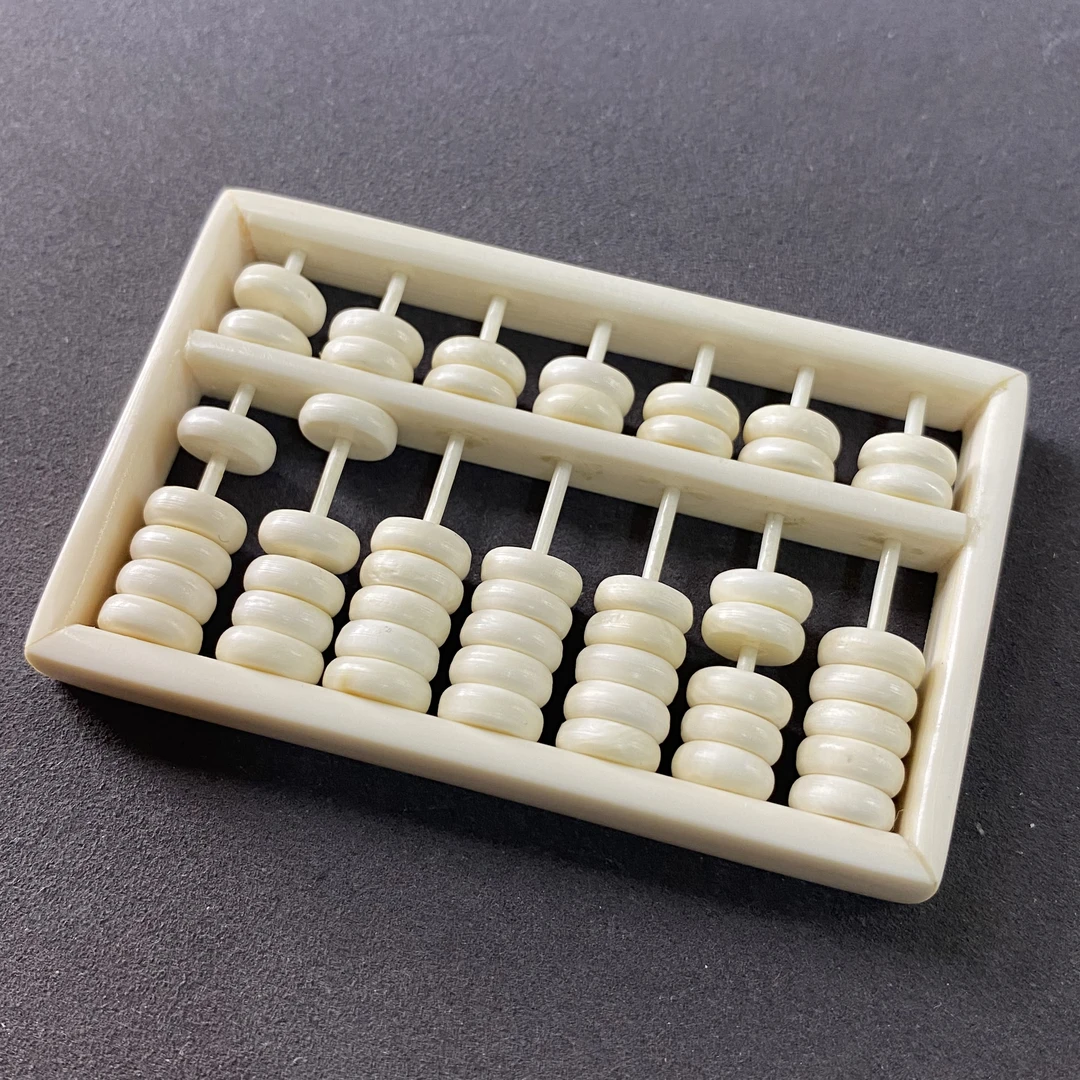 【精选款】猛犸牙精工小算盘22.5g/个 假一罚四