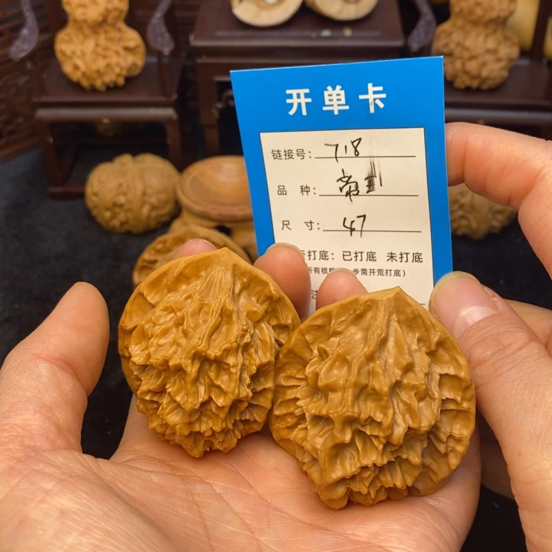 桃核把件文玩核桃