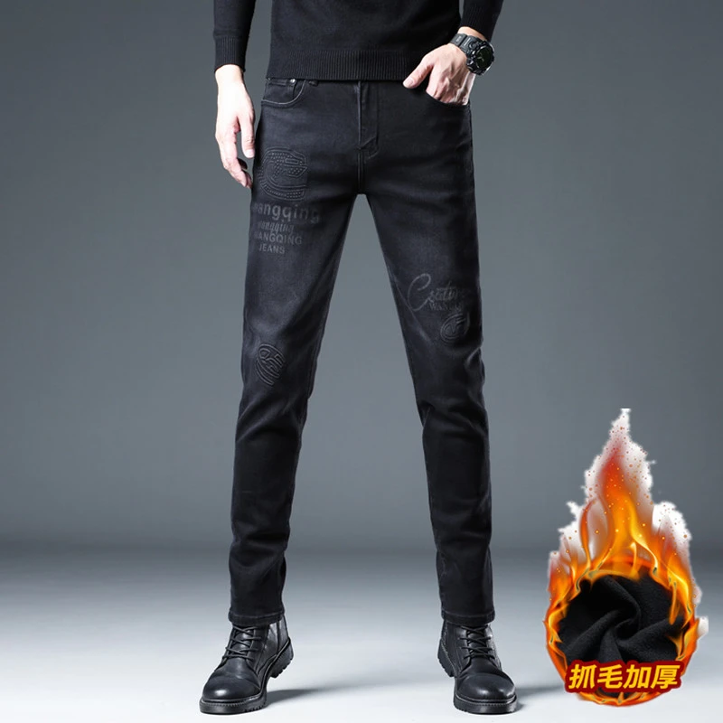 莫安摩萨利刺绣欧货男士牛仔裤修身弹力潮牌休闲轻奢秋薄款小脚裤