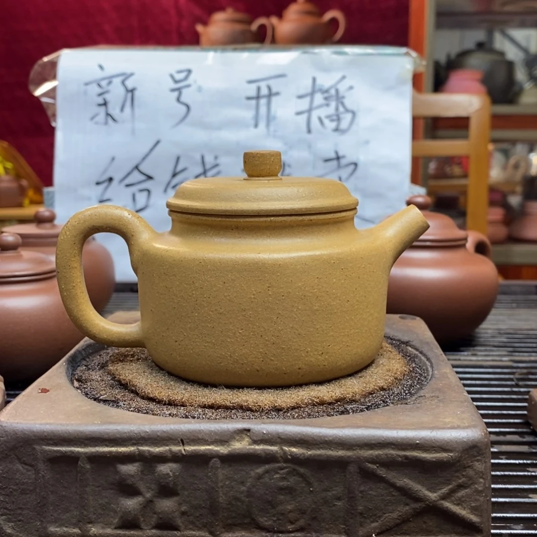 紫砂茶壶原矿零添加