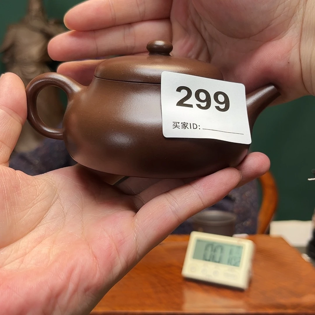 紫砂茶宠水*香若愚299