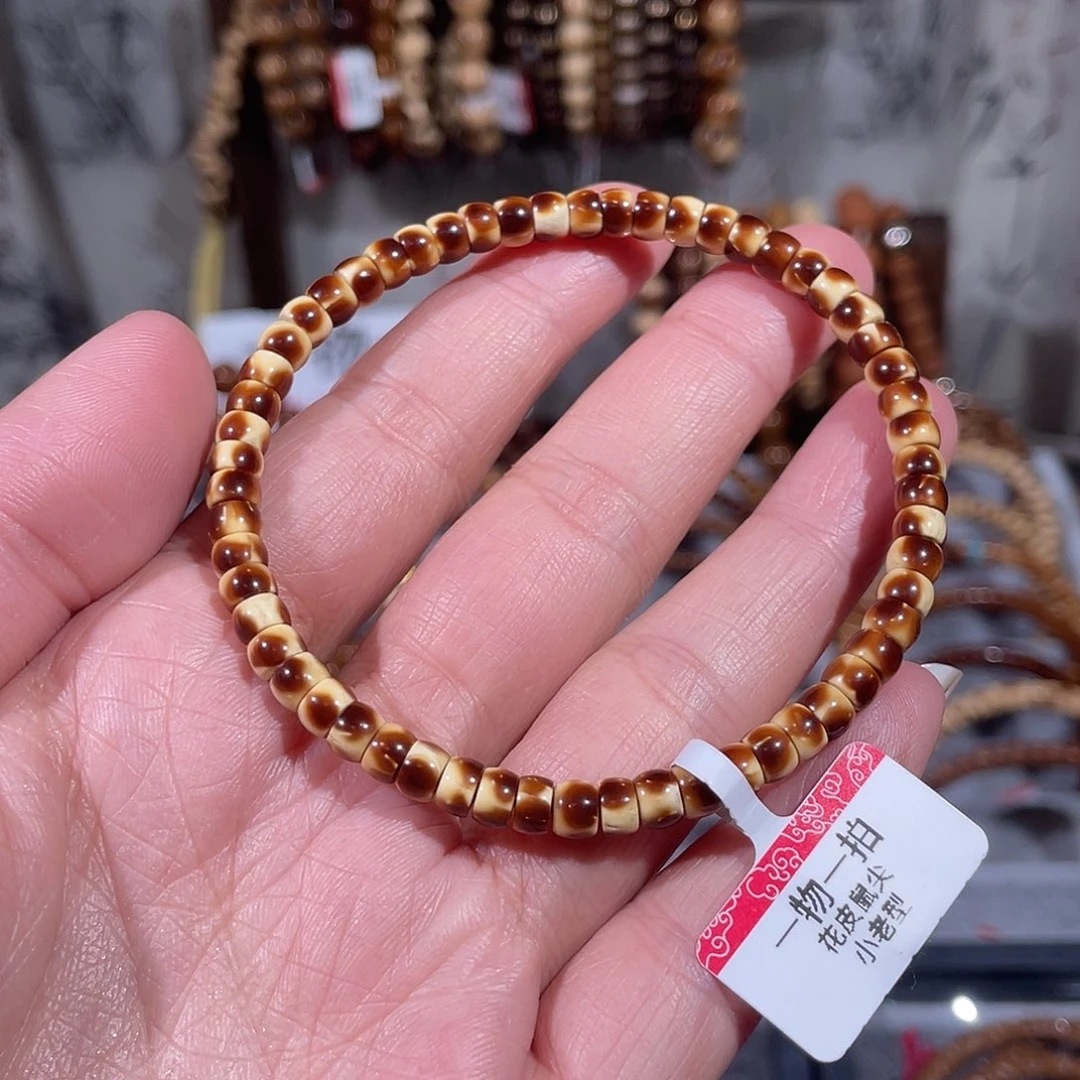 手串紫金鼠胡*图紫金鼠手串