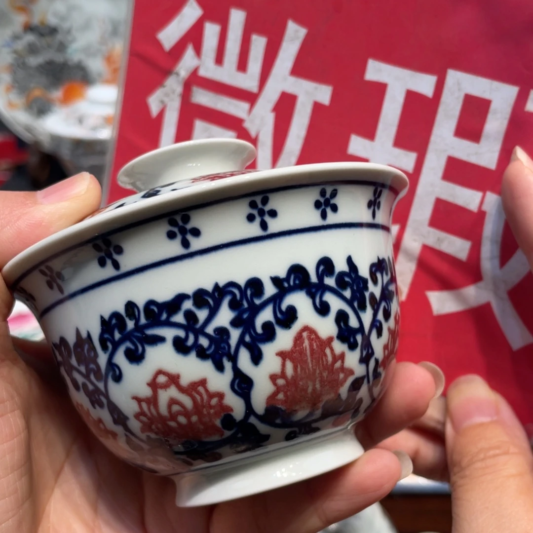 景德镇瓷器陶瓷的