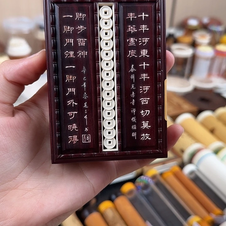 店庆上海之行选品虫具一个