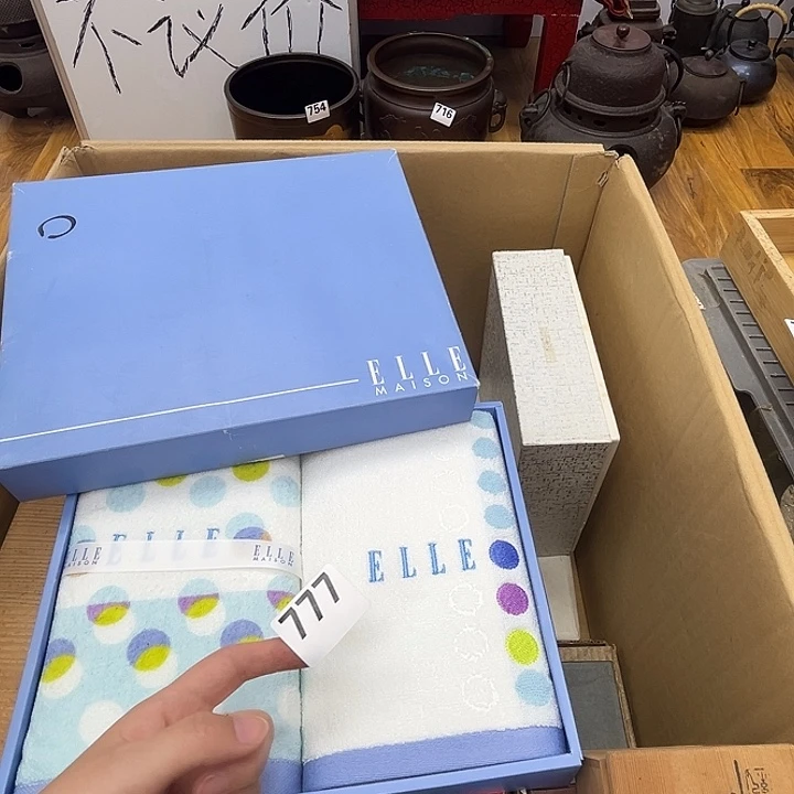 瓷片呀工艺品摆件瓷器摆件正能量