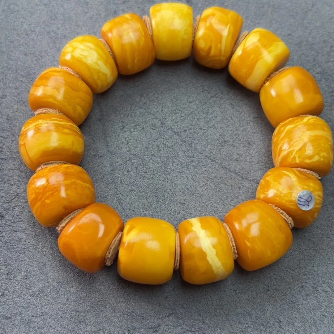 蜜蜡未镶嵌吊坠(不含链)