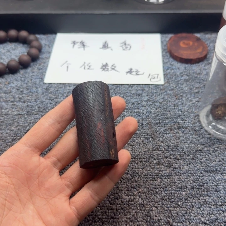 藤类克价手把件降真香原木