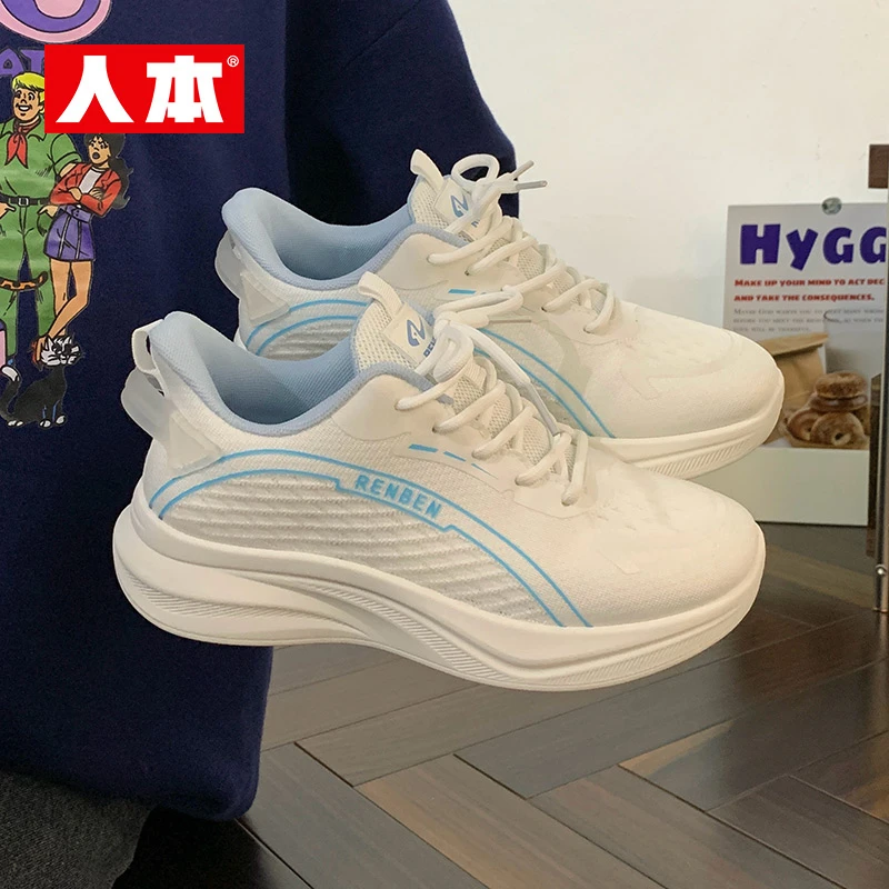 人本网面透气飞织运动鞋女春季新款软底轻便高颜值防滑减震跑步鞋