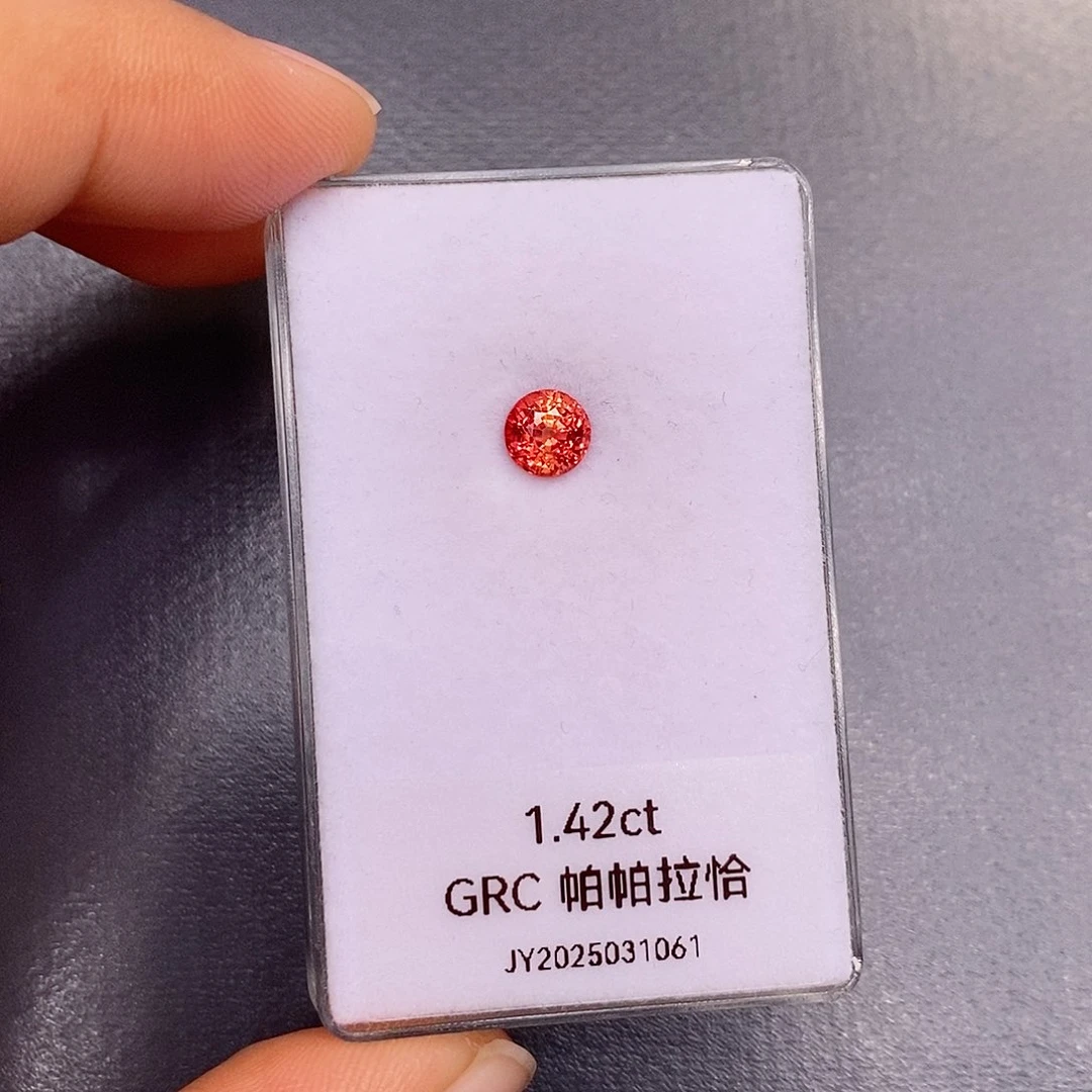 裸石蓝宝石1.42克拉