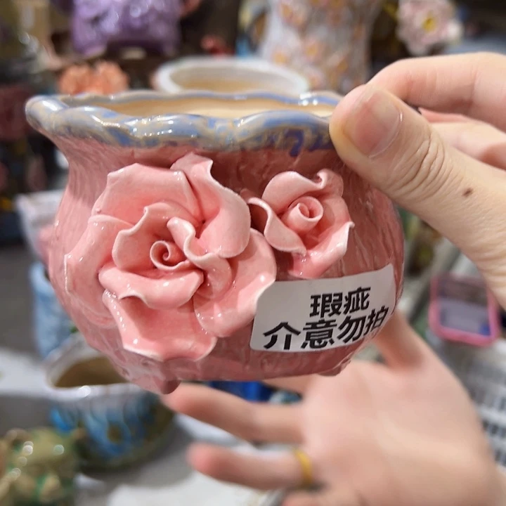 拍满18.8米包邮发货