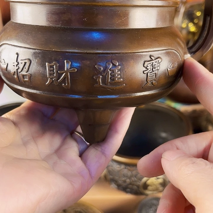 直播间里福利多多