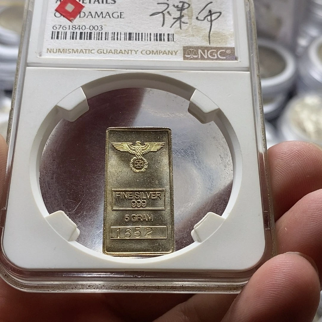 沐***沐银Ag900直播间特价选购订单
