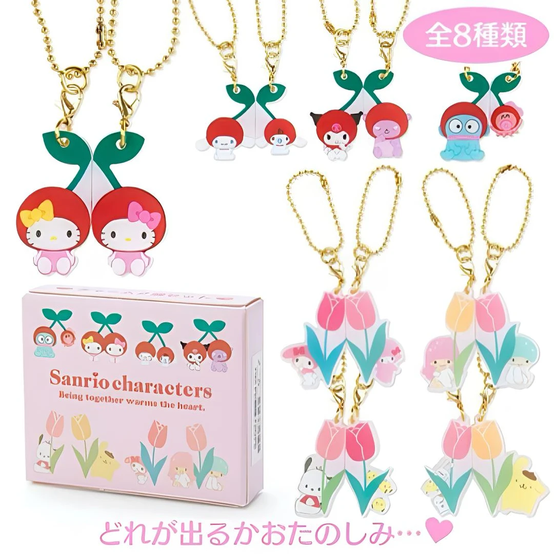 日版三丽鸥樱桃系列亚克力收藏盲盒（代拆）