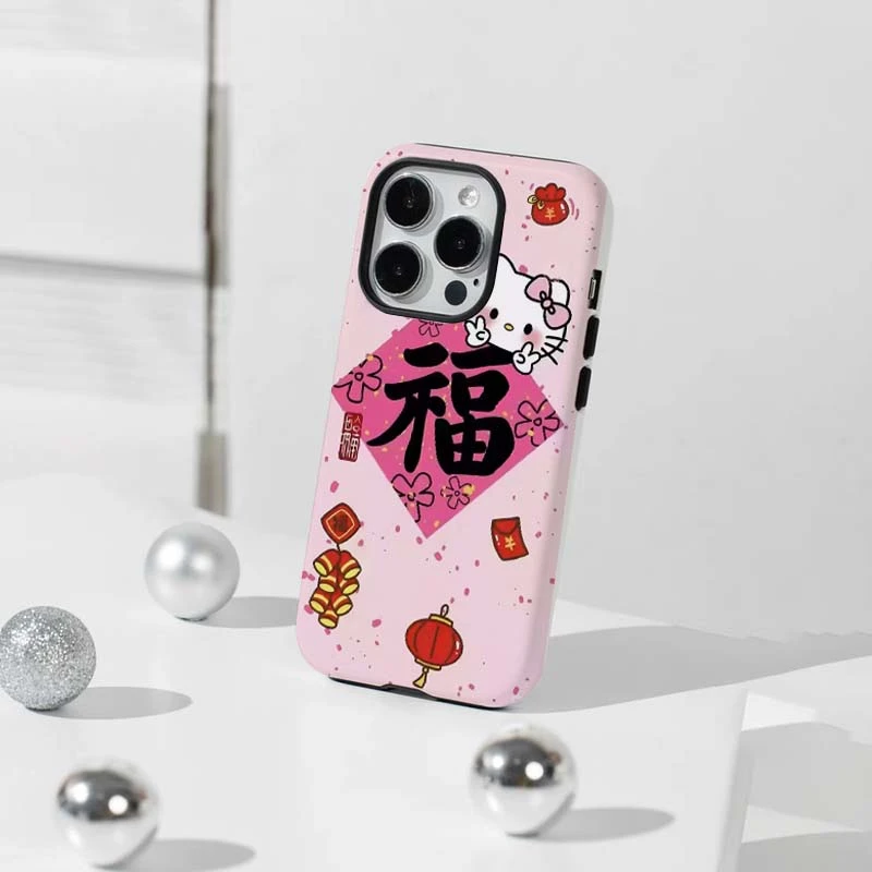 新年福kity二合一磨砂苹果16promax手机壳适用于苹果