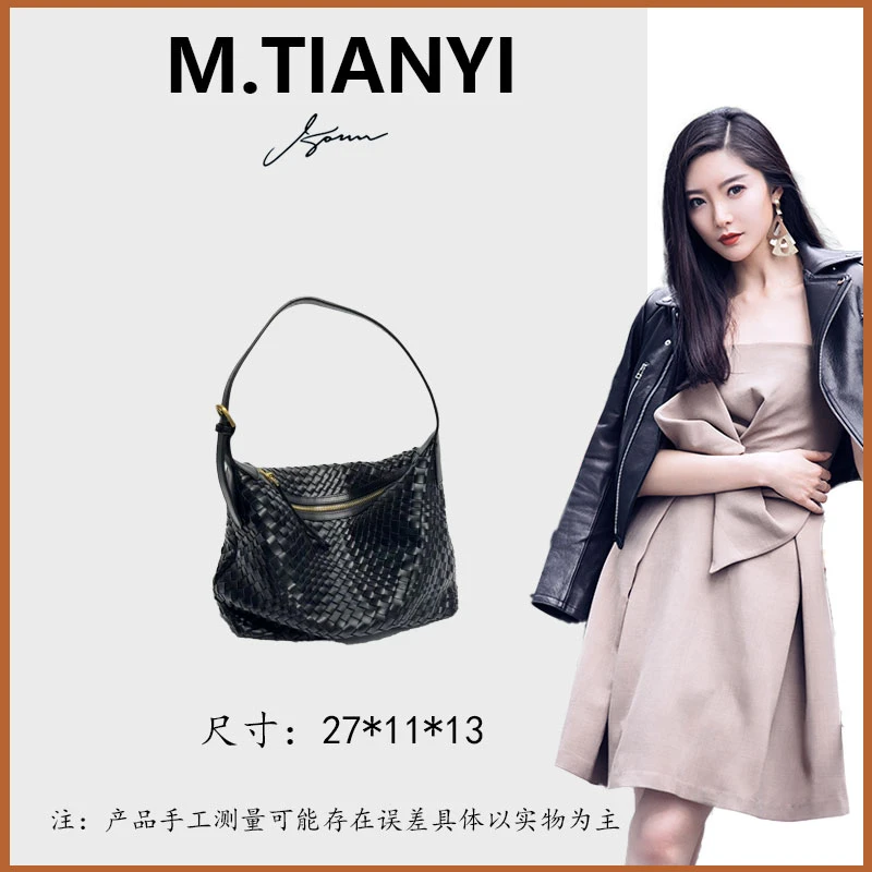 【天一甄选】XKY-2253-黑色  轻奢高级韩版单肩时尚简约女包