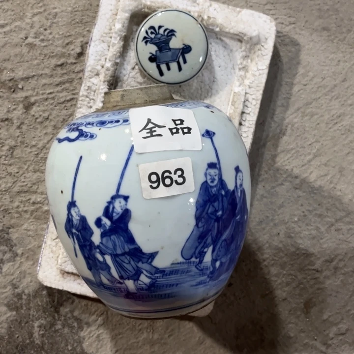 摆件景德镇陶瓷艺术品