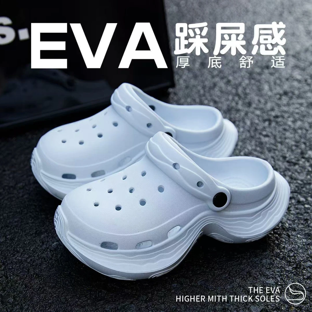 女日常休闲青年男女通用洞洞鞋韩版夏季舒适机能潮鞋