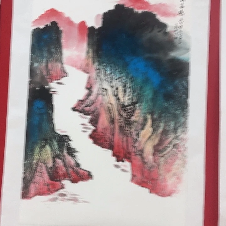 书法参加全国美展