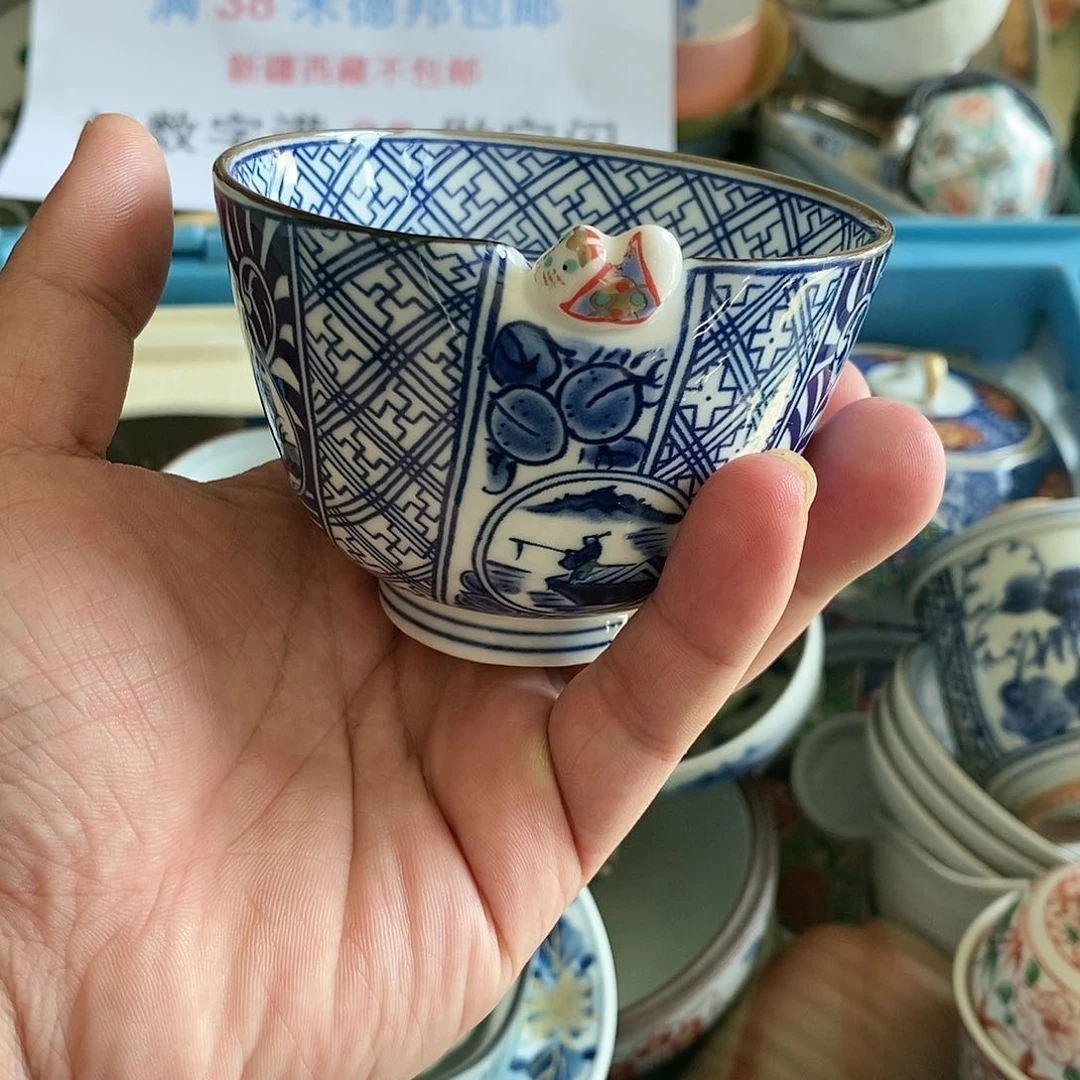 哈哈哈哈哈这是什么