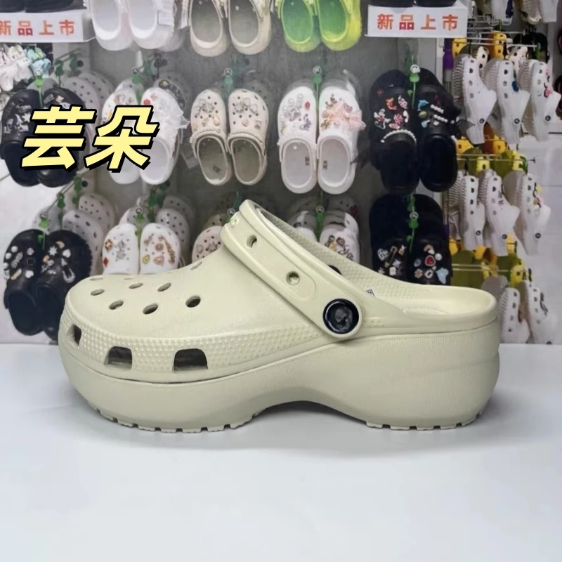 5号芸朵全新未拆防滑情侣户外洞洞鞋