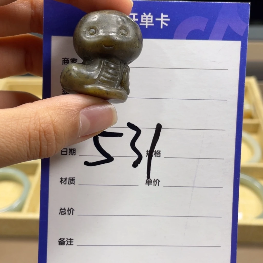 未镶嵌和田玉（糖玉）车挂