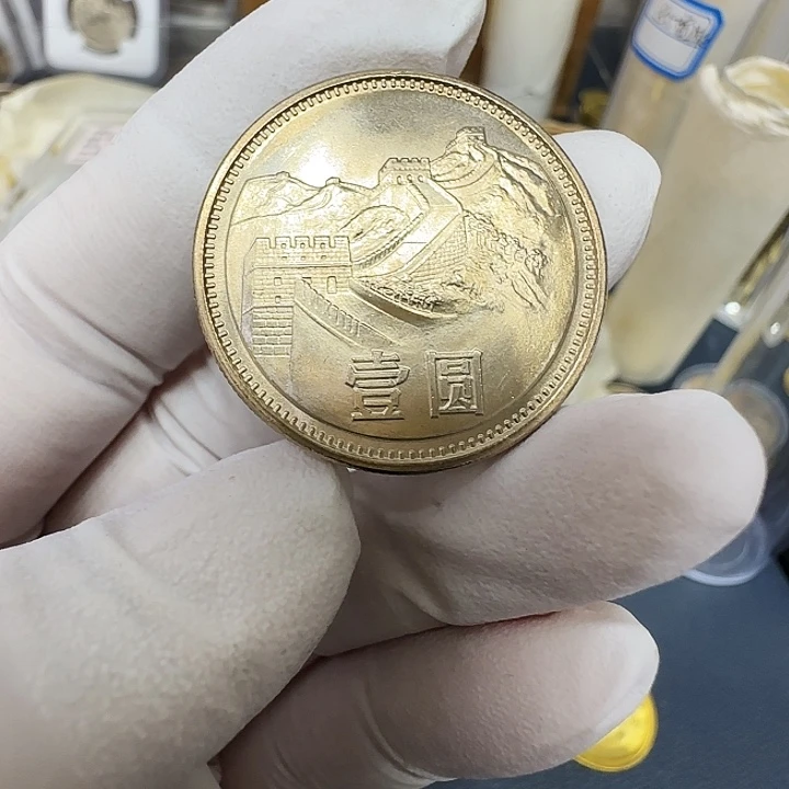 其他普通金属1985长城一元一枚扣盒沈阳宽版