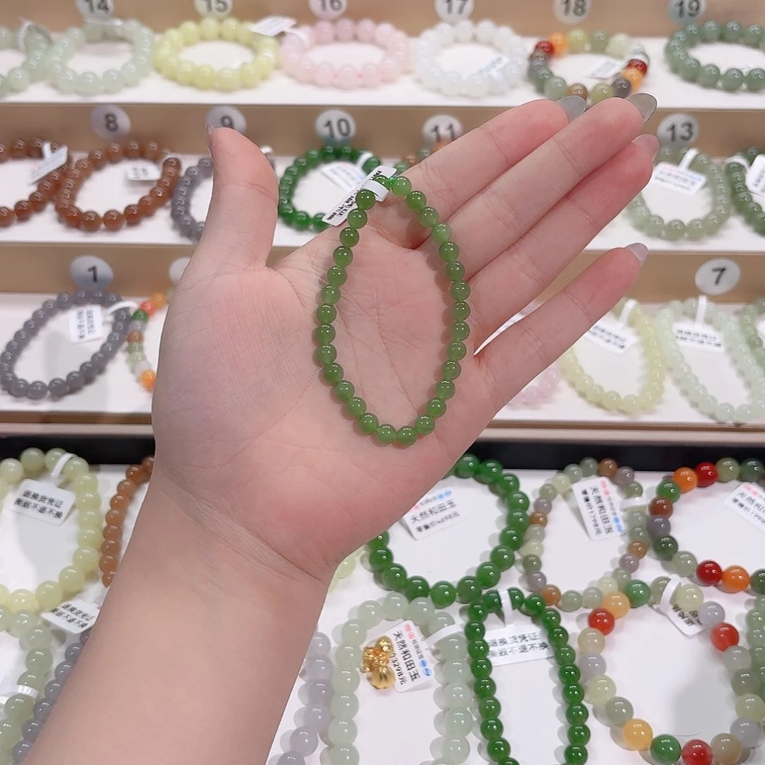 手链未镶嵌和田玉圆*Y